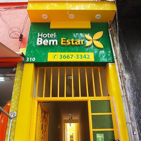 Hotel Bem Estar サンパウロ エクステリア 写真